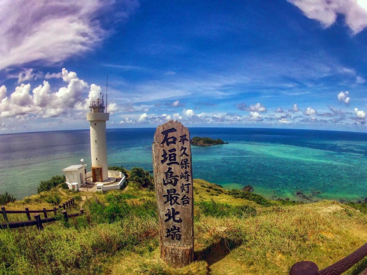 Hotel 435 Ishigaki  Zewnętrze zdjęcie